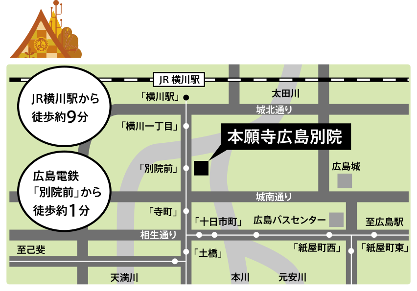 会場案内地図