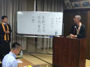 正信偈４
