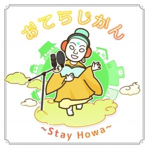 CDジャケット清書_20201027_ジャケット-300x300