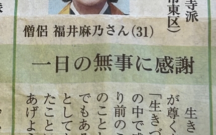 767275AD-CABB-4CD2-BC85-FE9335F7680E